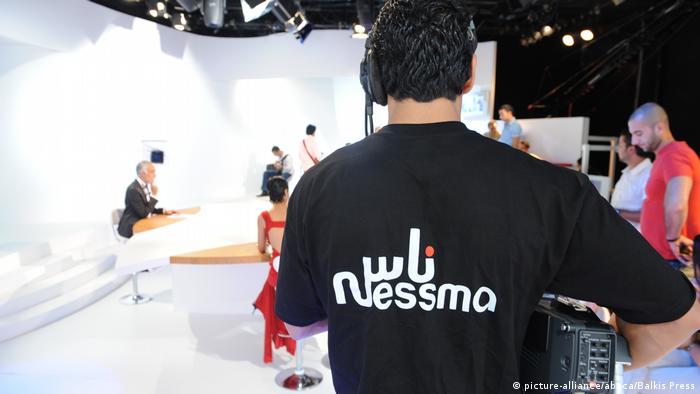 Nessma TV during a taping in its studio