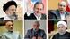 Bildkombo Kandidaten Präsidentschaftswahlen im Iran Bildkombo Kandidaten Präsidentschaftswahlen im Iran