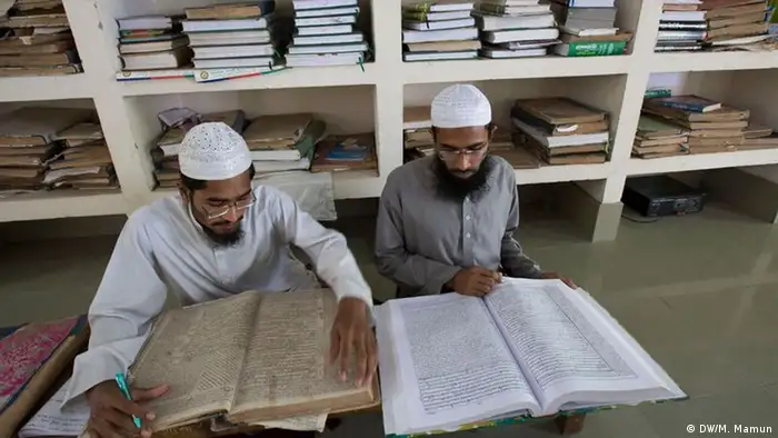 Bangladesch Islam - Szenen aus Madrasa (DW/M. Mamun)