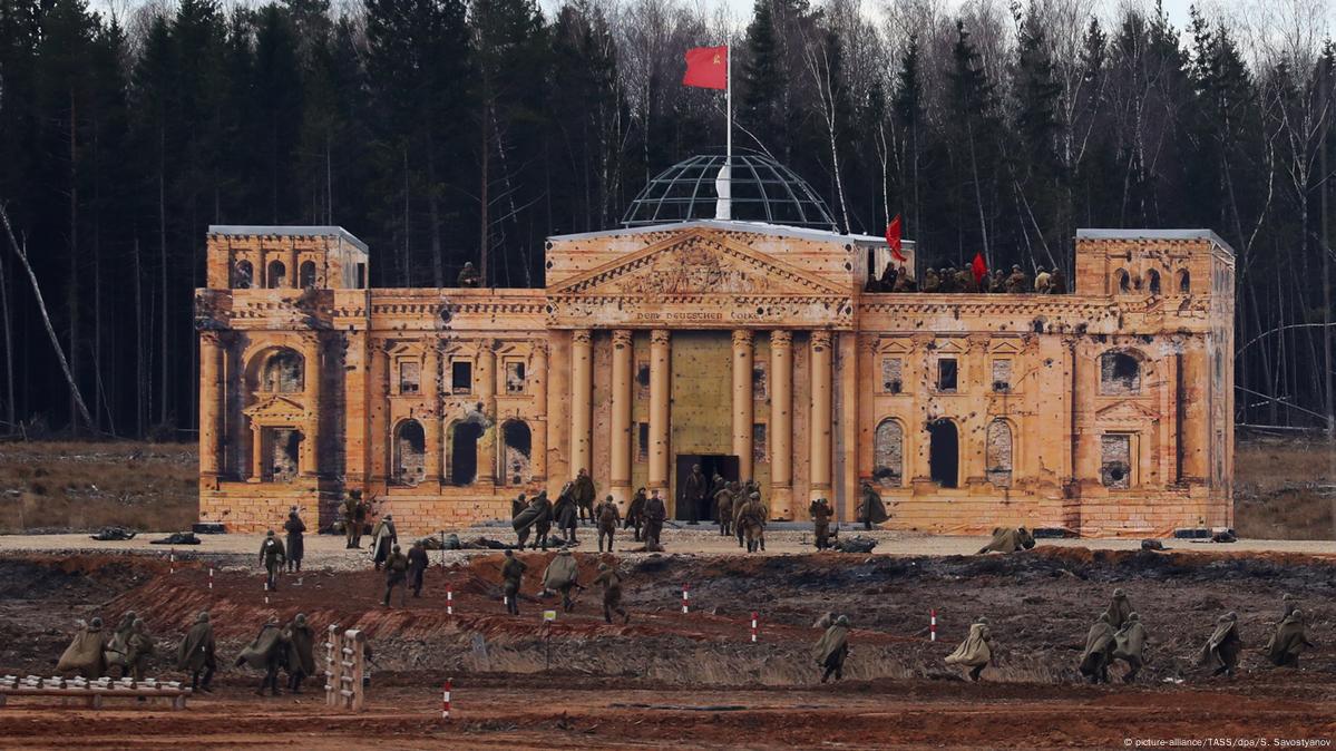 В подмосковном парке прошел 