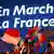 Вибори у Франції: прихильники руху Макрона "Вперед!" в очікуванні на зустріч з кандидатом у президенти