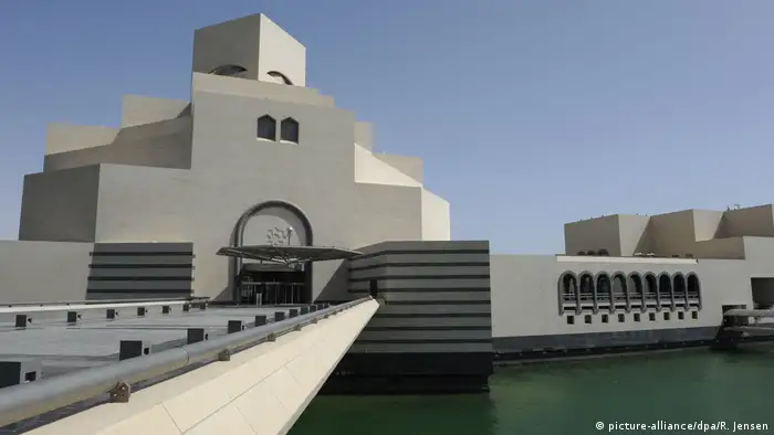 Museum of Islamic Art in Doha, Qatar (picture-alliance/dpa/R. Jensen)