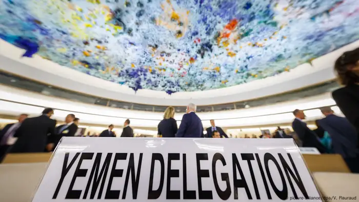 UN Geberkonferenz Jemen in Genf (picture-alliance/dpa/V. Flauraud)