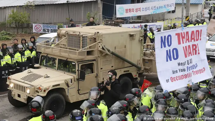 Südkorea THAAD Raketenabwehr (picture alliance/AP Photo/K. Jun-hum/Yonhap)