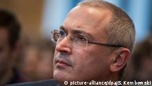 Ходорковский ищет информацию о причастности Мишустина и Сечина к коррупции