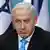 Israel Benjamin Netanjahu