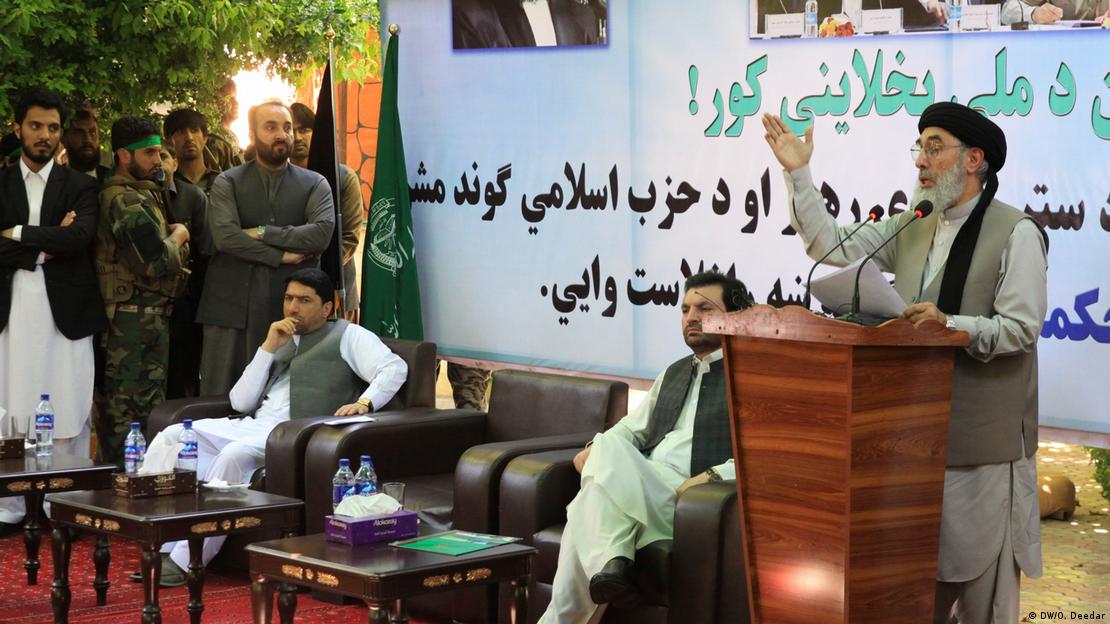 د افغانستان جمهوري حکومت سره د ګلبدین حکمتیار د یو ځای کېدو ورځ د افغانستان جمهوري حکومت سره د ګلبدین حکمتیار د یو ځای کېدو ورځ