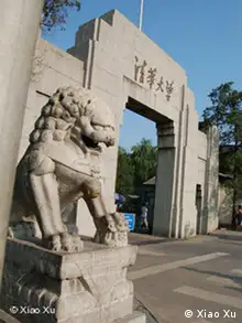 Qinghua Universität Peking