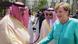Saudi-Arabien Angela Merkel, Mohammed bin Naif bin Abdulaziz Saudi-Arabien Angela Merkel, Mohammed bin Naif bin Abdulaziz
