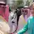 Saudi-Arabien Angela Merkel, Mohammed bin Naif bin Abdulaziz