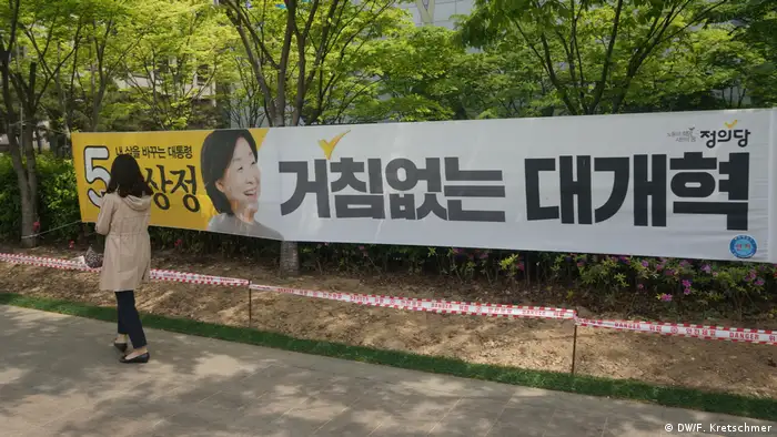 Südkorea Wahlkampf Sim Sang-jeong (DW/F. Kretschmer)