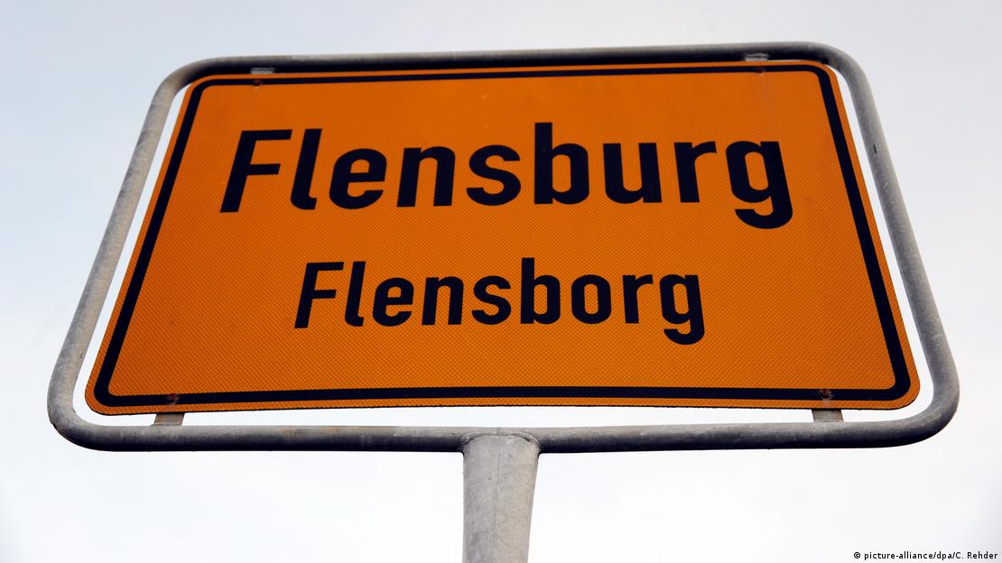 Табла за „Фленсбург“ на германски и дански јазик