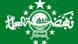 Logo Nahdatul Ulama Logo Nahdatul Ulama