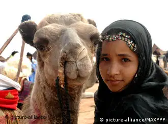 摩洛哥女孩子