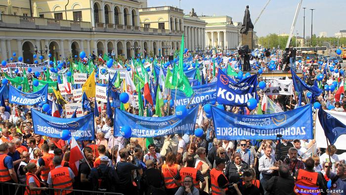 Участники демонстрации