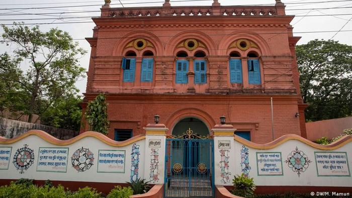 Bangladesch Haus des Dichters Rabindranath Tagore (DW/M. Mamun)