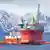 Норвежская нефтедобывающая платформа "Голиаф" на арктическом шельфе