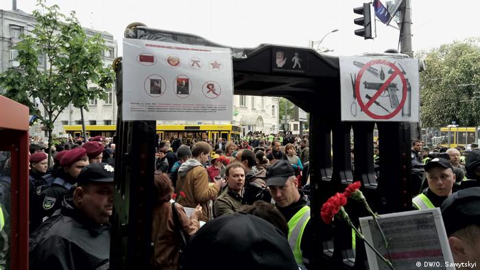 Ukraine Siegestag Demo in Kiew (DW/O. Sawytskyi)
