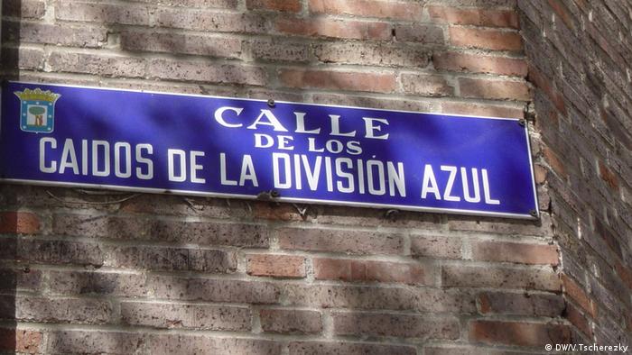 Мадридські вулиці, названі на честь діячів режиму Франко, будуть перейменовані