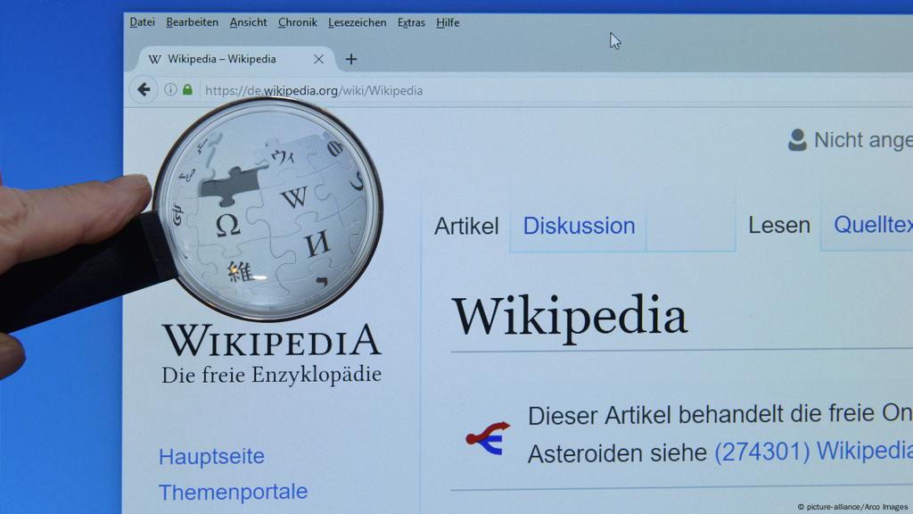 Deutsche Wikipedia Seite Kurzzeitig Gehackt Aktuell Deutschland Dw 07 09 2019