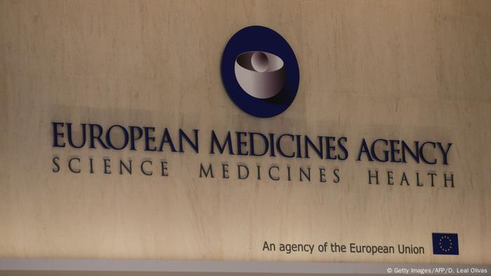 El logo de la Agencia Europea de Medicamentos