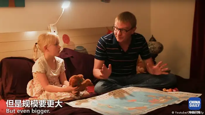 Screenshot Youtube: What's the Belt and Road Initiative? - Belt and Road Bedtime Stories