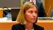 Federica Mogherini precisó que tuvo la ocasión de abordar la situación de Venezuela durante su visita a Nueva York la semana pasada, "en el contexto de la ONU". Federica Mogherini precisó que tuvo la ocasión de abordar la situación de Venezuela durante su visita a Nueva York la semana pasada, "en el contexto de la ONU".