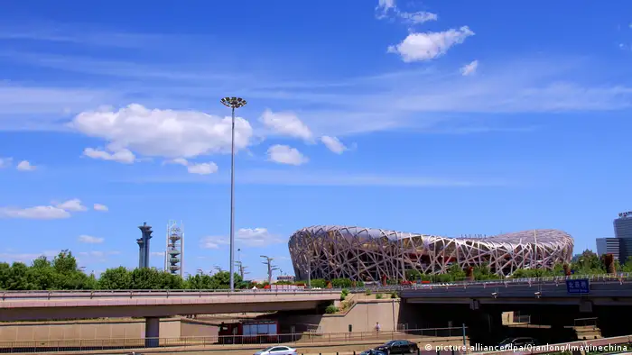China Seidenstraßen-Gipfel Stadium Bird's Nest (picture-alliance/dpa/Qianlong/Imaginechina)