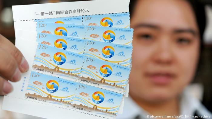 China Silk Road Summit Postage Stamps (picture-alliance / dpa / C. Bin / Imaginechina)