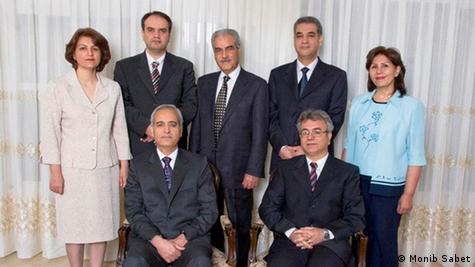 Iran Bahai Mitglieder Bahai Führungsgremium