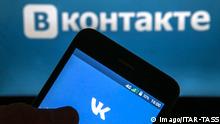 ST PETERSBURG, RUSSIA - NOVEMBER 21, 2016: A hand holding a smarthphone showing the logo of the VK (Vkontakte) social network, in front of a computer screen. Sergei Konkov/TASS PUBLICATIONxINxGERxAUTxONLY TS038582
St Petersburg Russia November 21 2016 a Hand Holding a showing The emblem of The UK Vkontakte Social Network in Front of a Computer Screen Sergei Konkov TASS PUBLICATIONxINxGERxAUTxONLY TS038582