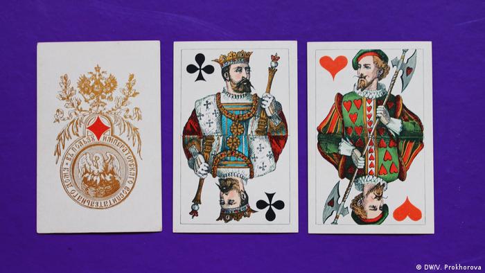 Playing cards of Alexander III, 1892