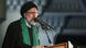 Iran Präsidentschaftswahl | Ebrahim Raisi Iran Präsidentschaftswahl | Ebrahim Raisi