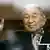 Japan König Akihito dankt ab