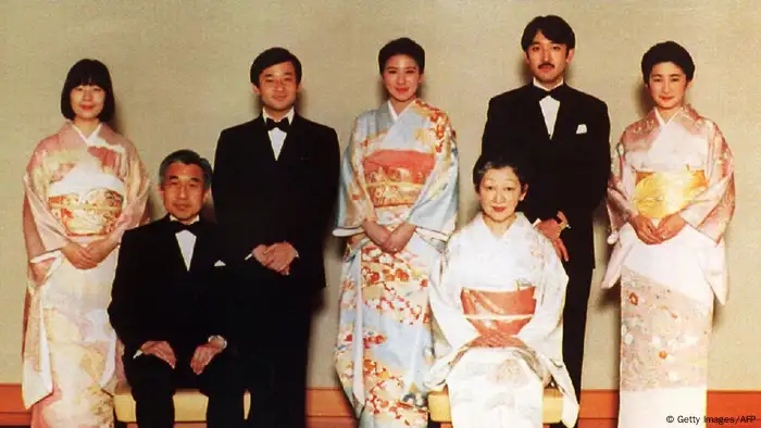 6. Bildergalerie Kaiser Akihito der beliebte Monarch dankt ab (Getty Images/AFP)