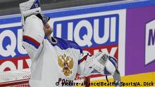 Россия лишилась права проведения чемпионата мира по хоккею 2023 года