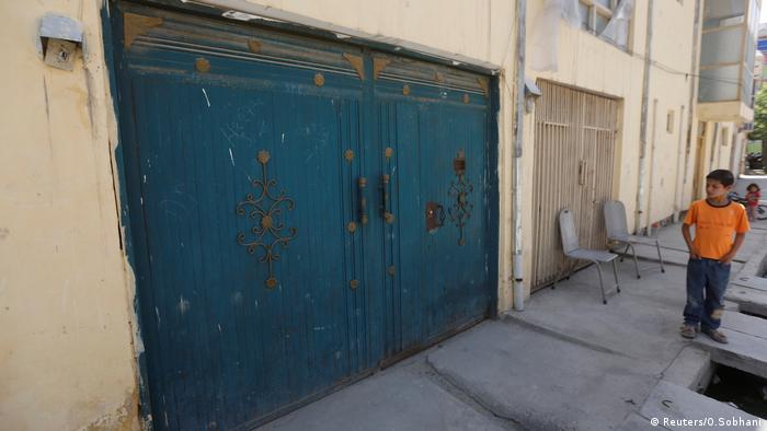 Місце злочину в Кабулі