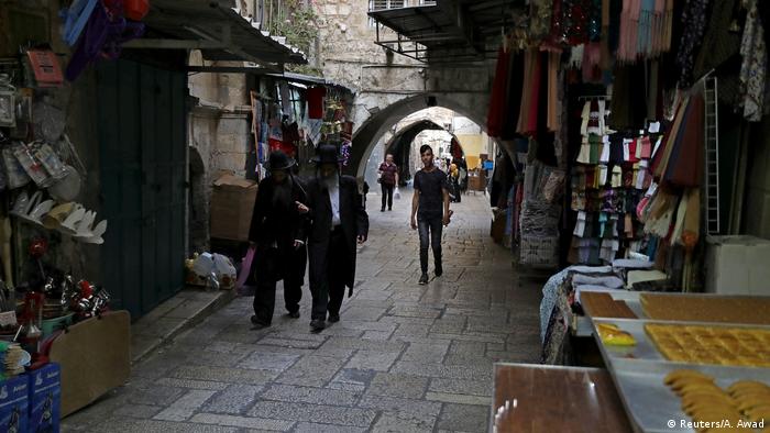 Старый город