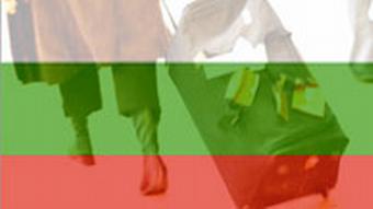 Symbolbild Bulgarien Reise- und Arbeitsfreiheit