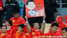 中国U20参加德国地区联赛？有人愤愤不平