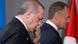 Belgien Tusk empfängt Erdogan in Brüssel Belgien Tusk empfängt Erdogan in Brüssel