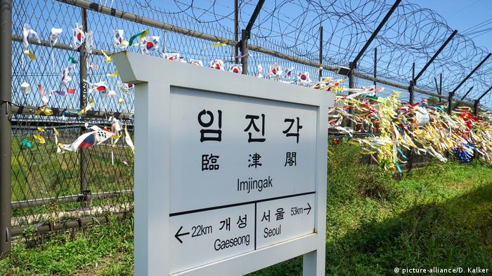 Korea open