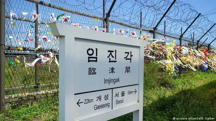 Südkorea: Grenze zu Nordkorea (DMZ) bei Paju
