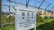Border between North Korea and South Korea (DMZ) Border between North Korea and South Korea (DMZ)