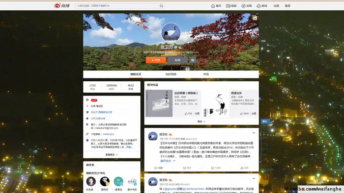 Screenshot Weibo-Microblogseite des chinesischen Juristen Prof. He Weifang
