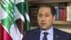 Still aus DW Dreh: Parteivorsitzenden der libanesischen Kata'ib Partei, Sami Gemayel Still aus DW Dreh: Parteivorsitzenden der libanesischen Kata'ib Partei, Sami Gemayel