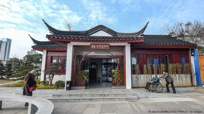 China öffentliche Toilette in Suzhou (picture-alliance/Zuma Press/Y. Lei Jiangsu)