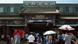 China Alltag in Peking China Alltag in Peking