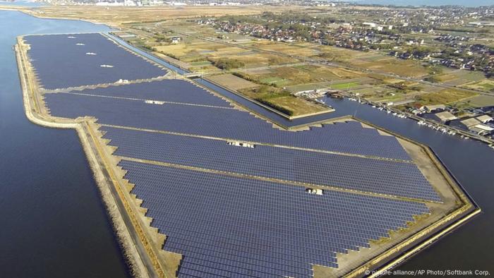 Parque solar de Tottori-Yonago, en Japón.