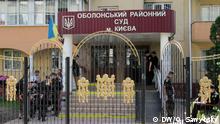 Заочник на лаві підсудних: Януковича почали судити за державну зраду